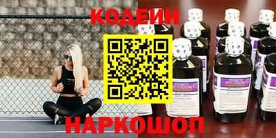 дистиллят марихуана Можайск