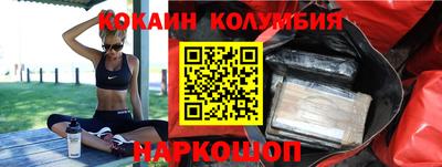 мескалин Можга