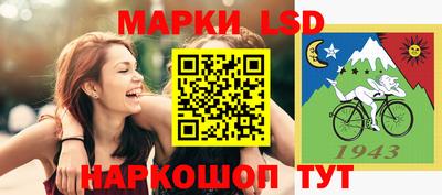 кокаин премиум Моздок