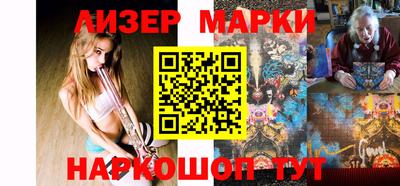 дистиллят марихуана Можайск