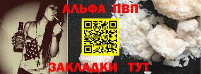 ешки Дмитров