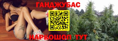 кокаин премиум Моздок