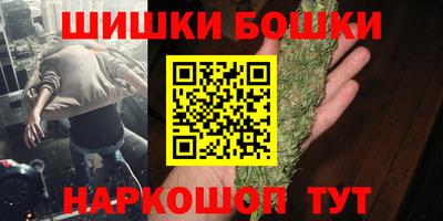 мескалин Можга