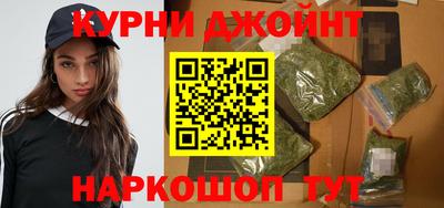 мескалин Можга