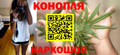 мескалин Можга