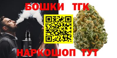 мескалин Можга