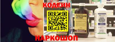 дистиллят марихуана Можайск
