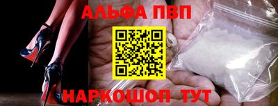 мескалин Можга