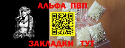 мескалин Можга