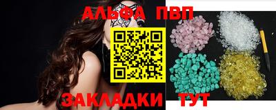 мескалин Можга