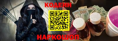 мескалин Можга