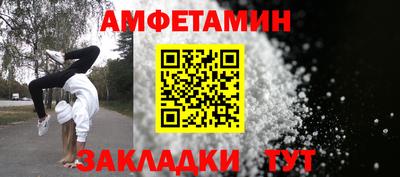 дистиллят марихуана Можайск