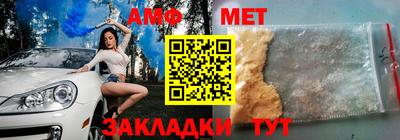 дистиллят марихуана Можайск