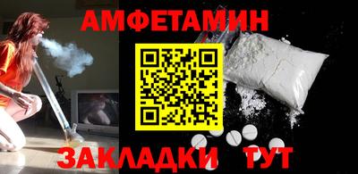 дистиллят марихуана Можайск