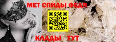 дистиллят марихуана Можайск