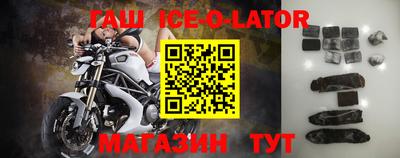 дистиллят марихуана Можайск