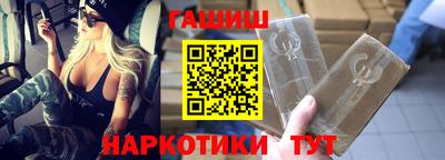 мескалин Можга