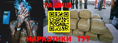 мескалин Можга