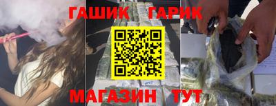 кокаин премиум Моздок